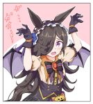  1girl arms_up black_gloves black_hair black_skirt black_wings blue_flower blue_rose blush bow bowtie brooch claw_pose collared_shirt commentary copan demon_wings fangs flower frilled_hairband frills frown gloves hair_flower hair_ornament hair_over_one_eye hairband halloween halloween_costume horse_girl horse_tail jack-o&#039;-lantern_ornament jewelry long_hair looking_at_viewer make_up_in_halloween!_(umamusume) open_mouth puffy_short_sleeves puffy_sleeves purple_hairband rice_shower_(umamusume) rose shirt short_sleeves skirt solo star_(symbol) tail translated umamusume upper_body violet_eyes white_shirt wings 