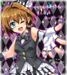  1girl artist_name black_bow black_bowtie blue_eyes blush bow bowtie breasts brown_hair dated eyebrows_visible_through_hair fingerless_gloves gloves hair_ornament highres looking_at_viewer lyrical_nanoha mahou_shoujo_lyrical_nanoha mahou_shoujo_lyrical_nanoha_a&#039;s one_eye_closed open_mouth san-pon shiny shiny_hair short_hair small_breasts smile solo upper_body white_gloves x_hair_ornament yagami_hayate 