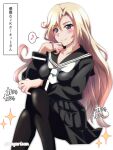  1girl akichin_(atelier_baguri) alternate_costume black_serafuku blonde_hair blue_eyes blush collarbone eyebrows_visible_through_hair eyes_visible_through_hair hair_between_eyes hornet_(kancolle) kantai_collection long_hair long_sleeves neckerchief pantyhose sailor_collar school_uniform serafuku sitting solo translation_request twitter_username 