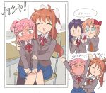  4girls angry black_legwear blazer blue_eyes blue_skirt blush brown_hair brown_jacket chair classroom desk doki_doki_literature_club embarrassed jacket long_hair monika_(doki_doki_literature_club) multiple_girls natsuki_(doki_doki_literature_club) phone pink_eyes pink_hair ponytail purple_hair ribbon sayori_(doki_doki_literature_club) school_uniform short_hair short_twintails sitting sitting_on_lap sitting_on_person skirt taking_picture thigh-highs translation_request tsubobot twintails white_ribbon yuri yuri_(doki_doki_literature_club) 