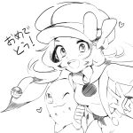  1girl :d chikorita commentary_request floating_hair greyscale hat hat_ribbon heart holding_strap long_hair looking_at_viewer lyra_(pokemon) monochrome ohds101 open_mouth overalls poke_ball poke_ball_(basic) pokemon pokemon_(creature) pokemon_(game) pokemon_hgss ribbon shirt smile teeth tongue twintails upper_teeth w 