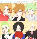 6+boys ahoge bangs black_shirt blue_oak blush bow bowtie brown_eyes brown_hair burgh_(pokemon) calem_(pokemon) cardigan cilan_(pokemon) closed_eyes collared_shirt commentary_request ear_piercing gladion_(pokemon) green_bow green_bowtie green_eyes green_hair grey_cardigan hair_over_one_eye hand_up hat heart holding holding_clothes holding_hat long_sleeves looking_at_viewer looking_away multiple_boys ohds101 open_mouth parted_bangs piercing pokemon pokemon_(game) pokemon_bw pokemon_frlg pokemon_oras pokemon_sm pokemon_xy red_headwear shirt short_hair smile spiky_hair tongue translation_request wally_(pokemon) white_shirt 