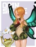  1girl absurdres blonde_hair blush braid butterfly_wings closed_mouth domodesu dress fairy flower frog highres long_hair mercedes_(odin_sphere) odin_sphere pointy_ears puffy_sleeves red_eyes twin_braids wings 