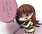  1girl brown_hair brown_shirt brown_skirt commentary_request denwa_neko holding kantai_collection long_hair long_sleeves makura_(user_jpmm5733) meme midriff ooi_(kancolle) open_mouth partial_commentary phone red_eyes shirt skirt solo 