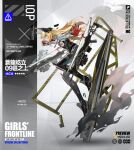  1girl artist_request bangs black_bodysuit black_footwear blonde_hair blue_eyes bodysuit breasts character_name cloak closed_mouth commentary_request copyright_name expressionless eyebrows_visible_through_hair full_body girls_frontline gloves gun hair_between_eyes hair_ornament hairclip highres light_blue_eyes long_hair looking_away machine_gun mg36_(girls&#039;_frontline) multicolored_clothes multicolored_gloves official_alternate_costume official_art promotional_art red_gloves shoes simple_background smoke solo torn_clothes weapon white_cloak white_gloves 