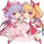  2girls :d ascot back_bow bangs bat_wings beni_kurage blonde_hair blue_hair blush bow character_name chibi commentary_request crystal dress english_text fang fang_out fangs feet_out_of_frame fingernails flandre_scarlet floating full_body hat hat_bow hat_ribbon holding_hands jewelry looking_at_viewer mary_janes mob_cap multicolored_wings multiple_girls one_side_up petticoat pointy_ears puffy_short_sleeves puffy_sleeves red_bow red_eyes red_footwear red_ribbon red_skirt red_vest remilia_scarlet ribbon sash shiny shiny_hair shoes short_sleeves siblings side_ponytail simple_background sisters skirt skirt_set smile touhou vest white_background white_dress white_legwear wings wrist_cuffs 