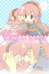  2girls child-box long_hair megurine_luka multiple_girls pink_hair pixiv song_request straight_hair takoluka vocaloid 