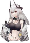  1girl absurdres arknights arurire bangs breasts commentary_request highres horns large_breasts long_hair looking_at_viewer mudrock_(arknights) parted_lips pointy_ears red_eyes silver_hair simple_background solo white_background 
