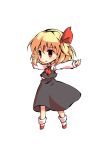  1girl arms_up ascot bangs black_eyes blonde_hair blush chibi collar collared_shirt dairi eyebrows_visible_through_hair full_body grey_skirt grey_vest hair_between_eyes hair_ribbon hands_up long_skirt long_sleeves looking_to_the_side open_mouth red_ascot red_eyes red_footwear red_ribbon ribbon rumia shaded_face shirt shoes short_hair simple_background skirt socks solo standing tachi-e touhou vest white_background white_legwear white_shirt white_sleeves 