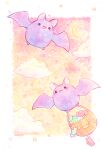  :3 :d animal artist_name bat bisquii candy clouds crescent_moon fangs flying food glowing halloween halloween_bucket marshmallow moon no_humans open_mouth original painting_(medium) pumpkin smile squash star_(symbol) traditional_media watercolor_(medium) 