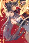  1boy 1girl black_hair carrying carrying_person closed_eyes douluo_dalu gu_yuena highres husband_and_wife long_hair red_background silver_hair tang_wulin_(douluo_dalu) 