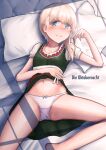  1girl bangs blonde_hair blue_eyes blunt_bangs dirndl dress flat_chest german_clothes green_dress hair_down highres kantai_collection long_hair lying navel official_alternate_costume on_back owada_(kousonhuchi) panties pillow shin&#039;you_(kancolle) smile solo underwear white_panties 