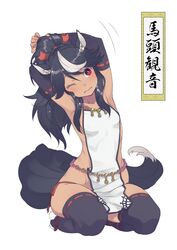  1girl animal_ears armpits beads black_hair black_legwear breasts collarbone commentary hayagriva_guanyin_(jousenji_temple) high_ponytail highres horse_ears horse_girl horse_tail jousenji_temple long_hair multicolored_hair one_eye_closed panties prayer_beads red_eyes seiza side-tie_panties sideboob sidelocks sitting solo streaked_hair sumaki_shungo tail thigh-highs two-tone_hair underwear white_hair 