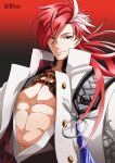  1boy abs black_background closed_mouth coat earrings fate/grand_order fate_(series) gradient gradient_background jewelry long_hair looking_at_viewer male_focus multicolored_hair pectorals popped_collar red_background red_eyes redhead rion0507 simple_background smile solo takasugi_shinsaku_(fate) tassel twitter_username two-tone_hair upper_body white_coat white_hair 