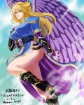 1girl black_wings blonde_hair boots breasts breath_of_fire breath_of_fire_ii bridal_gauntlets closed_mouth dress feathered_wings green_eyes highres knee_boots long_hair looking_at_viewer mui_(nincap) nina_(breath_of_fire_ii) purple_wings side_slit smile solo wings 