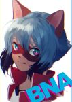  1girl absurdres animal_ears aqua_eyes bangs blue_hair brand_new_animal bright_pupils brown_fur coat commentary eyebrows_visible_through_hair face furry furry_female highres kagemori_michiru looking_to_the_side mayumochini multicolored_eyes open_clothes open_coat pink_eyes raccoon_ears raccoon_girl red_coat shiny shiny_hair shirt short_hair sidelocks solo two-tone_fur upper_body white_pupils white_shirt 