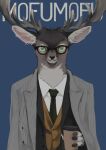  1boy :3 absurdres animal_ears animal_hands animal_nose antlers black_hair black_jacket blue_background body_fur brown-framed_eyewear brown_fur brown_vest closed_mouth coat coat_on_shoulders collared_shirt commentary cup deer_boy deer_ears disposable_cup furry furry_male glasses green_eyes green_necktie grey_coat grey_fur hand_up highres holding holding_cup jacket long_sleeves looking_at_viewer male_focus mayumochini necktie open_clothes open_coat open_jacket original romaji_text shirt short_hair simple_background snout solo standing straight-on upper_body vest white_shirt 