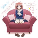  1girl album_cover blush breasts couch cover highres looking_at_viewer mikakunin_de_shinkoukei official_art pink_hair school_uniform shoes shoes_removed short_hair simple_background solo tiptoes two_side_up violet_eyes white_background yonomori_kobeni 