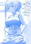  bangs blue_theme breasts getsuyoubi_no_tawawa hair_over_eyes heart heart_hands himura_kiseki_(style) large_breasts long_hair maegami-chan_(tawawa) monochrome ponytail tawawa_group tongue tongue_out yamikyon 