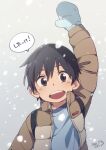  1boy black_hair blue_shirt boku_dake_ga_inai_machi child fujinuma_satoru gloves highres jacket male_focus mittens shirt snowing solo solo_focus teeth translation_request waving_arm wool_bl 