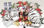  animal butterfly flower grey_hair hair_ornament japanese_clothes original peony_(flower) red_eyes smile solo takashina_masato tiger 