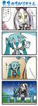  &gt;_&lt; 4koma chibi_miku comic commentary_request crossover drinking fence gold_eyes hair_ribbon hatsune_miku hoshizora_no_memoria mare_s_ephemeral minami_(colorful_palette) night ribbon sky soda star translated translation_request vocaloid yellow_eyes |_| 