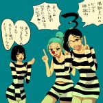  black_hair blue_hair bon_clay buggy_the_clown clown galdino genderswap glasses impel_down makeup one_piece pointing ponytail prison_clothes red_nose short_hair skirt_hold skirt_pull translation_request 