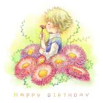  birthday butz_klauser closed_eyes cocura final_fantasy final_fantasy_v flower green_hair happy happy_birthday male short_hair smelling smile solo young 