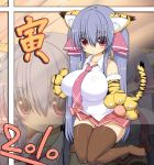  animal_ears bare_shoulders blue_hair blush breasts brown_legwear brown_thighhighs collarbone hair_ornament hair_ribbon huge_breasts long_hair necktie paws ribbon riko_(shuz) shuz_(dodidu) skirt smile solo tail thigh-highs thighhighs tiger_ears tiger_paws tiger_tail very_long_hair zettai_ryouiki zoom_layer 