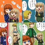  blonde_hair blush brown_hair comic crossdressinging rifyu school_uniform translated translation_request umineko_no_naku_koro_ni ushiromiya_eva ushiromiya_krauss ushiromiya_rosa wink young 