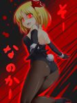  animal_ears ass back bad_id blonde_hair blood blood_stain bunny_ears bunny_tail bunnysuit elbow_gloves from_behind gloves glowing glowing_eyes hair_ribbon high_heels highres is_that_so looking_back open_mouth outstretched_arms pantyhose pointy_ears red_eyes ribbon rumia shoes short_hair smile solo spread_arms tail touhou tsukumiya_amane wrist_cuffs 