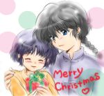  blue_eyes blue_hair blush chinese_clothes christmas closed_eyes gift holding holding_gift merry_christmas morie ranma_1/2 saotome_ranma tendo_akane tendou_akane 