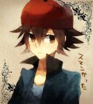  baseball_cap brown_eyes brown_hair cap hat jacket lowres male pokemon pokemon_(game) pokemon_bw shirt solo touya_(pokemon) translated 