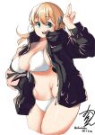  1girl absurdres anchor_hair_ornament aqua_eyes bikini black_jacket blonde_hair bomber_jacket breasts cowboy_shot dated groin hair_ornament highres jacket kantai_collection large_breasts long_hair looking_at_viewer navel oniken open_clothes open_jacket prinz_eugen_(kancolle) side-tie_bikini signature smile solo swimsuit twintails twitter_username white_bikini wide_hips 