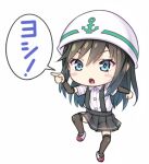  1girl arm_warmers asashio_(kancolle) black_hair black_legwear black_skirt blue_eyes blush_stickers buttons collared_shirt eyebrows_visible_through_hair full_body futaba_channel genba_neko gotou_hisashi hair_between_eyes hardhat helmet kantai_collection long_hair lowres meme open_mouth pleated_skirt pointing pose shadow shirt short_sleeves simple_background skirt solo standing standing_on_one_leg suspender_skirt suspenders thigh-highs white_background white_headwear white_shirt 