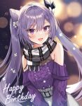  1girl :d adapted_costume bare_shoulders birthday blush braid casual double_bun english_text flower genshin_impact hair_bun hair_flower hair_ornament half-closed_eyes happy_birthday highres keqing_(genshin_impact) long_hair long_sleeves looking_at_viewer off_shoulder open_mouth plaid plaid_scarf purple_hair purple_sweater scarf skirt smile sparkle su2525 sweater twintails very_long_hair violet_eyes 