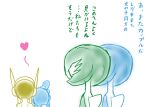 4girls dating elesa_(pokemon) gardevoir hisan_(yuri) multiple_girls pokemon simple_background skyla_(pokemon) white_background yuri 
