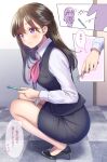  1girl amagi_shino artist_name blush brown_hair commentary_request eyelashes half_updo high_heels highres long_hair long_sleeves office_lady original pencil shirt shoes signature skirt smile solo translation_request violet_eyes white_shirt 