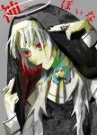  1girl absurdres aimaina arms_up black_nails cigarette god-ish_(vocaloid) grey_background grey_hair habit halo hatsune_miku highres holding holding_cigarette ineuoy long_hair long_sleeves nun piercing red_eyes shadow solo tongue tongue_out tongue_piercing vocaloid 