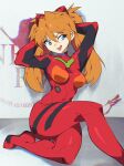  1girl absurdres aetherion arms_behind_head bangs blue_eyes bodysuit breasts feet_out_of_frame hair_ornament highres long_hair medium_breasts neon_genesis_evangelion open_mouth orange_hair plugsuit red_bodysuit solo souryuu_asuka_langley twintails 