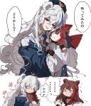  ... 2girls :&lt; animal_ears arknights bear_ears bear_girl black_collar blue_eyes blue_hair blue_headwear blue_jacket blue_neckwear blush brown_hair closed_eyes collar collared_shirt commentary eyebrows_visible_through_hair fur-trimmed_jacket fur_hat fur_trim hair_between_eyes hat heterochromia highres holding holding_stuffed_toy jacket long_hair looking_at_viewer multicolored_hair multiple_girls multiple_views na_tarapisu153 necktie open_clothes open_jacket open_mouth parted_lips red_eyes redhead rosa_(arknights) sailor_collar shirt silver_hair simple_background smile speech_bubble spoken_ellipsis streaked_hair stuffed_toy sweatdrop translated trembling two-tone_hair upper_body white_background white_shirt wing_collar zima_(arknights) 