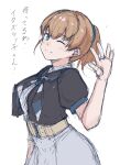  1girl black_shirt blue_eyes breasts brown_hair commentary_request grey_neckerchief grey_neckwear grey_skirt highres intrepid_(kancolle) kantai_collection large_breasts minase00 multicolored_neckwear neckerchief ponytail shirt short_hair simple_background sketch skirt solo translation_request waving white_background 