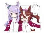  2girls :&lt; :d animal_ears blush brown_hair closed_eyes commentary cropped_torso hair_ribbon highres hitomiz horse_ears horse_girl horse_tail jacket long_hair long_sleeves mejiro_mcqueen_(umamusume) multiple_girls parted_lips pink_ribbon ponytail purple_hair ribbon smile tail tokai_teio_(umamusume) track_jacket translation_request triangle_mouth umamusume upper_body very_long_hair violet_eyes white_background white_jacket 