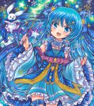  1girl :d bare_shoulders blue_background blue_dress blue_eyes blue_hair blue_ribbon blue_shirt blue_theme blush cowboy_shot detached_sleeves dress eyebrows_visible_through_hair frilled_dress frilled_ribbon frills hair_between_eyes hair_ornament hatsune_miku long_hair looking_at_viewer marker_(medium) neck_ribbon open_mouth ribbon rui_(sugar3) sample shirt sleeveless sleeveless_shirt smile solo star_(symbol) star_hair_ornament traditional_media treble_clef very_long_hair vocaloid wide_sleeves yuki_miku yuki_miku_(2017) 