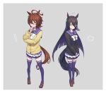  2girls agnes_tachyon_(umamusume) ahoge alternate_legwear animal_ears bangs black_hair black_sweater blue_legwear blue_sailor_collar blush bow bowtie breasts brown_eyes brown_footwear brown_hair buckle buttons closed_mouth commentary_request crossed_arms ear_tag earrings eyebrows_visible_through_hair eyelashes full_body grey_background grin hair_between_eyes hand_to_own_mouth highres horse_ears horse_girl horse_tail jewelry kazu_no_reason knees loafers long_hair long_sleeves looking_at_viewer manhattan_cafe_(umamusume) medium_breasts miniskirt multiple_girls pleated_skirt sailor_collar shiny shiny_hair shoes short_hair simple_background skirt smile standing sweater tail thigh-highs umamusume v_arms white_bow white_bowtie white_neckwear yellow_eyes yellow_sweater 