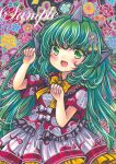  1girl :d blue_flower bow bowtie cloud_print cowboy_shot eyebrows_visible_through_hair fang floral_background flower frilled_shirt frilled_shirt_collar frilled_skirt frills green_eyes green_hair horns kariyushi_shirt komano_aunn long_hair looking_at_viewer marker_(medium) open_mouth orange_flower paw_pose red_flower red_shirt rui_(sugar3) sample shirt short_sleeves single_horn skirt smile solo touhou traditional_media very_long_hair white_skirt yellow_bow yellow_bowtie yellow_flower 