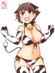  1girl alternate_costume animal_ears animal_print artist_logo bikini breasts brown_hair clenched_hands commentary_request cow_ears cow_horns cow_print cow_tail cowboy_shot dated fake_animal_ears fake_horns flipped_hair gloves grey_eyes hiei_(kancolle) horns kanon_(kurogane_knights) kantai_collection large_breasts one-hour_drawing_challenge open_mouth short_hair simple_background smile solo swimsuit tail thigh-highs white_background white_bikini white_gloves white_legwear 
