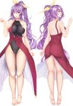  1girl absurdres bangs bare_legs barefoot black_leotard breasts buttons commentary_request dakimakura_(medium) dress dual_persona highres large_breasts leotard long_dress long_hair looking_at_viewer no_leotard open_clothes open_dress pinafore_dress ponytail purple_hair red_dress red_eyes simple_background single_strap solo tk31 touhou violet_eyes watatsuki_no_yorihime white_background 