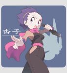  1girl breasts holding janine_(pokemon) japanese_clothes knife looking_at_viewer medium_hair ninja nomura_(buroriidesu) open_mouth pokemon pokemon_(game) pokemon_gsc purple_hair scarf solo violet_eyes weapon 