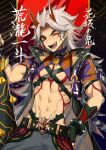  1boy abs absurdres arataki_itto belt black_gloves bodypaint club_(weapon) commentary_request ear_piercing facepaint fangs fingerless_gloves genshin_impact gloves grey_hair hand_on_hip highres holding holding_weapon horns long_hair male_focus multicolored_hair o-ring one_eye_closed open_mouth orange_eyes piercing redhead solo spiked_club spikes tassel thick_eyebrows toned toned_male translation_request twitter_username u0rei upper_body very_long_hair vision_(genshin_impact) weapon 